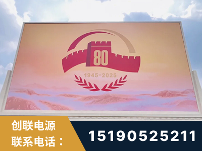 天津-2025九三大阅兵